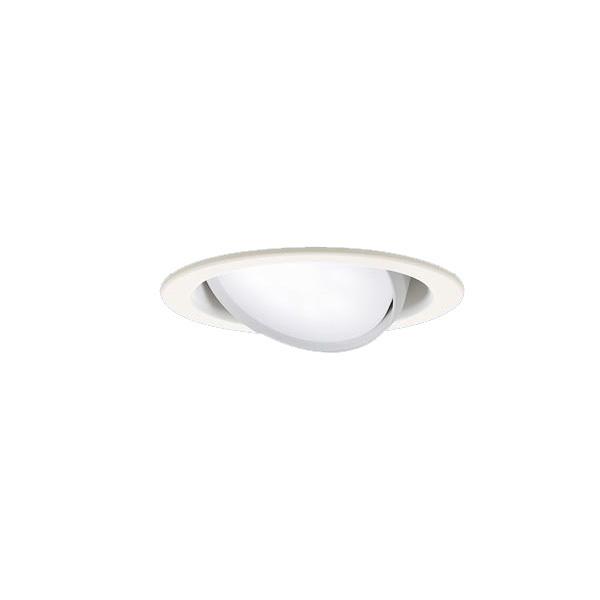 パナソニック「XAD3412NCB1」(LGD9400ランプLLD4000MNCB1)LEDダウンライト【昼白色】埋込穴100/調光可・ライコン別売