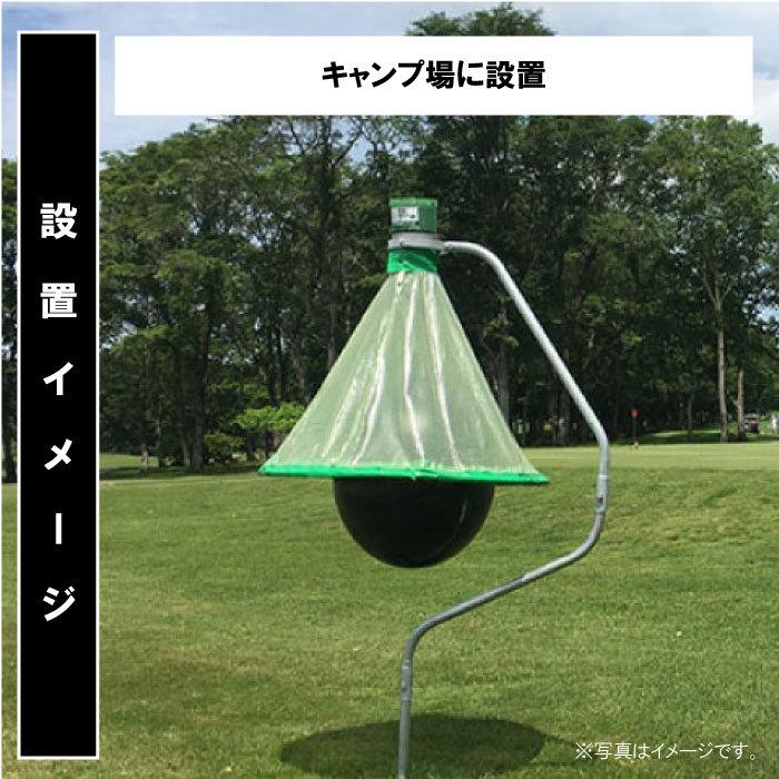 アブキャップ ｜3台まとめ買いセット】 放牧 農場 牧場 酪農 畜産