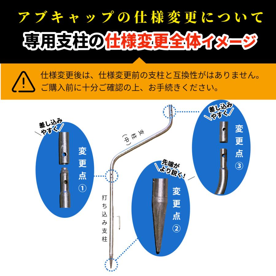よく捕れる❗アブとり紙　200枚 よく捕れる❗アブとり紙 200枚 アブキャップ（次世代型アブ捕獲機