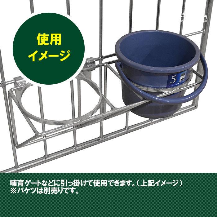 アンティーク亜鉛メッキ子牛用給餌バケツ