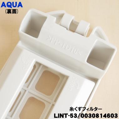 アクアドエア本体 ADIDAS ZX8000 AQUA 忠実に再現された名作！アディダス ZX8000 アクア