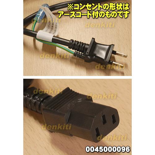 SHARP（シャープ） 0045000096 BD/DVDレコーダー・プレイヤー 用の