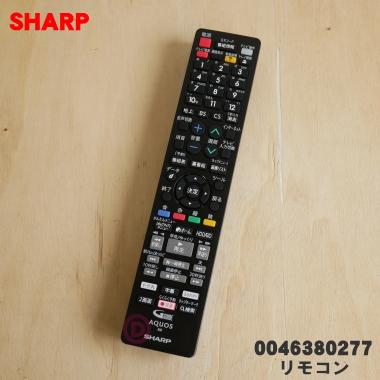 SHARP（シャープ） 0046380281 0046380277 ブルーレイディスク