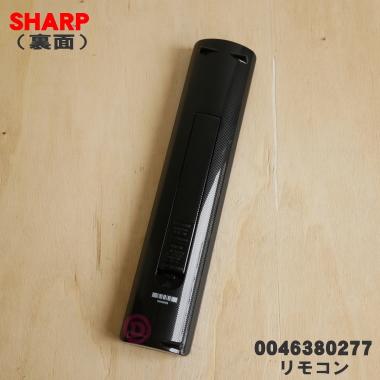 SHARP（シャープ） 0046380281 0046380277 ブルーレイディスク