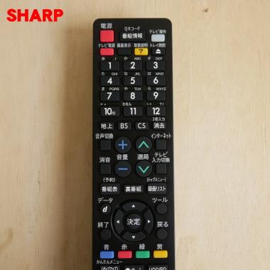 SHARP（シャープ） 0046380281 0046380277 ブルーレイディスク