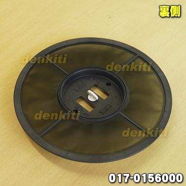 リンナイ（Rinnai） 017-0156000 リンナイガス 衣類乾燥機 用の 内