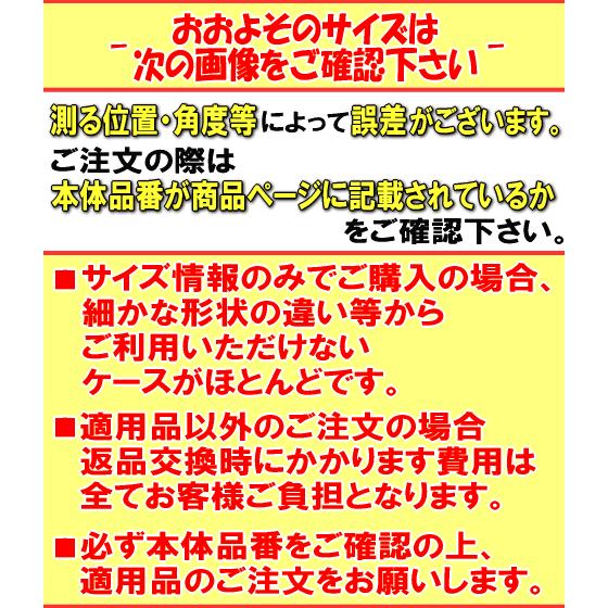 1100989 ダイキン エアコン 用の リモコンホルダー ★ DAIKIN｜denkiti｜02