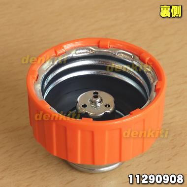 トヨトミ　石油ストーブ 部品とり トヨトミ 石油ストーブ 部品とり - メルカリ