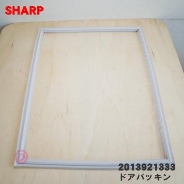 リユースのサカイ東金店 SHARP 冷蔵庫 19年製 137L ※ゴムパッキン汚れあり TJ15338 リユースのサカイ東金店 SHARP 冷蔵庫 21年製 179L TJ18822 (リユース