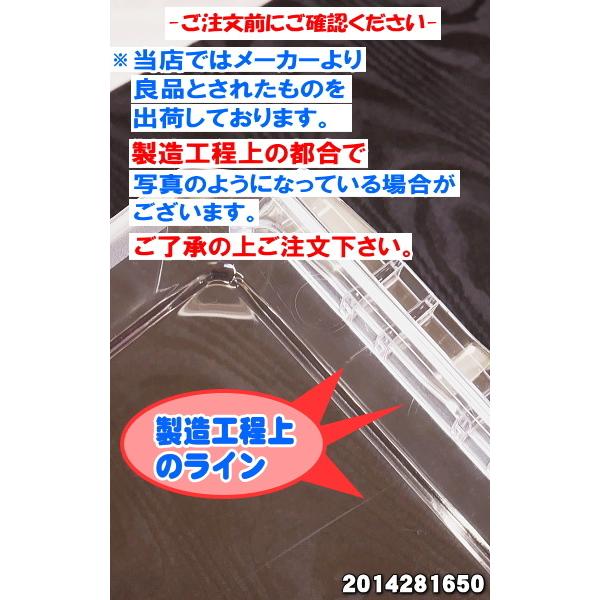 SHARP 2014281650 2011137964 シャープ 冷蔵庫 用の 冷蔵室用