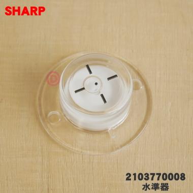 SHARP（シャープ） 2103770008 洗濯機 用の 水準器 ☆ : でん吉Yahoo