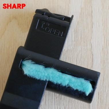 SHARP（シャープ） 【在庫あり！】 2171103664 掃除機 用の ブラシ