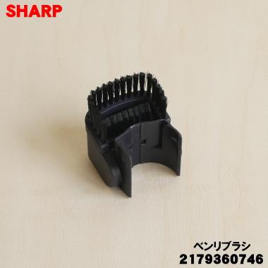 h様用出品 中古】〔展示品〕 冷蔵庫 HXCシリーズ ブラストモーブグレー R-HXC62V