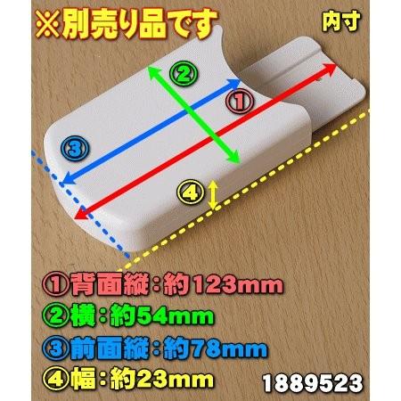 ダイキン（DAIKIN） 2209005 ARC478A5 エアコン 用の リモコン