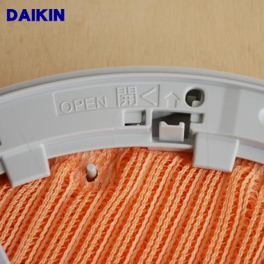 ダイキン（DAIKIN） 2238281 加湿空気清浄機 用の 加湿フィルター