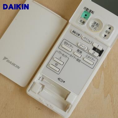 ダイキン（DAIKIN） 2240138 ARC476A26 エアコン 用の リモコン