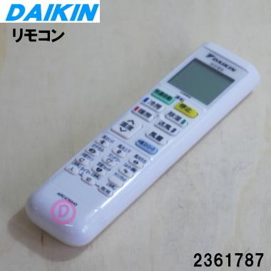 ダイキン（DAIKIN） 2361787 ARC478A43 エアコン 用の リモコン