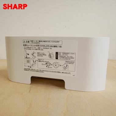 SHARP 2521020007 シャープ 加湿セラミックファンヒーター 用の SHARP 2521020007 シャープ 加湿セラミックファンヒーター 用の