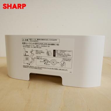 2521020007 シャープ 加湿セラミックファンヒーター 用の 加湿トレイ組品 ★ SHARP ※ホワイト(W)色用｜denkiti｜02