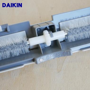 ダイキン 2533988 エアコン 用の ダストボックス ☆ DAIKIN : で ダイキン 2533988 エアコン 用の ダストボックス ☆ DAIKIN : で