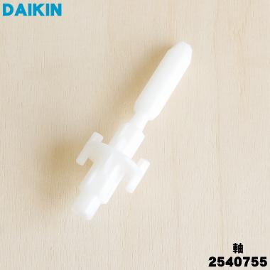 DAIKIN ダイキン✿加湿空気清浄機 ダイキン（DAIKIN） 2540755 加湿空気清浄機 用の 加湿フィルター