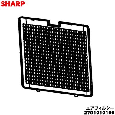 SHARP（シャープ） 2791010190 加湿機 用の エアフィルター