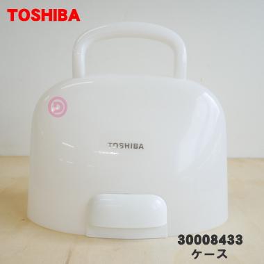 TOSHIBA 30008433 東芝 コードレス スチームアイロン 用の TOSHIBA 30008433 東芝 コードレス スチームアイロン 用の