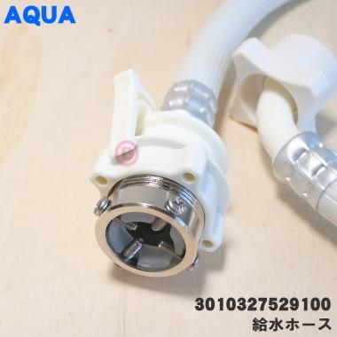 2種類のホース付き 専用品 Amazon | タカギ(takagi) ホース ジョイント コック付三ツ又ジョイント