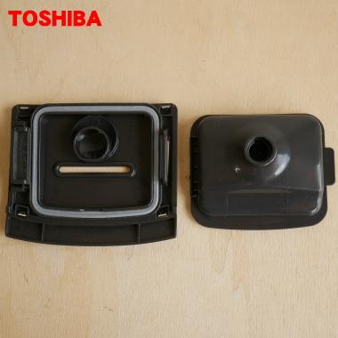 TOSHIBA（東芝） 32019874 炊飯器 用の 蒸気口組立 ☆ : でん吉Yahoo