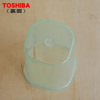 TOSHIBA（東芝） 32080621 炊飯器 用の 計量カップ☆ : でん吉Yahoo!店