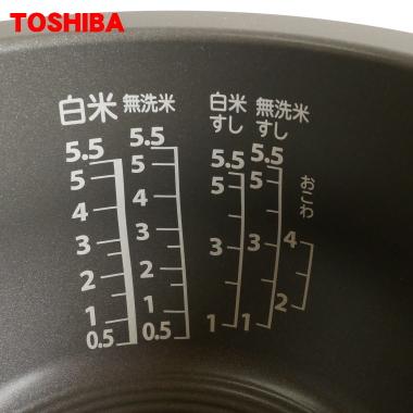TOSHIBA（東芝） 320WW284 炊飯器 用の 内なべ（別名内釜・カマ・内