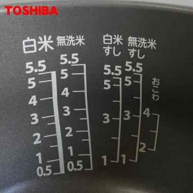 TOSHIBA（東芝） 320WW301 炊飯器 用の 内なべ（別名内釜・カマ・内
