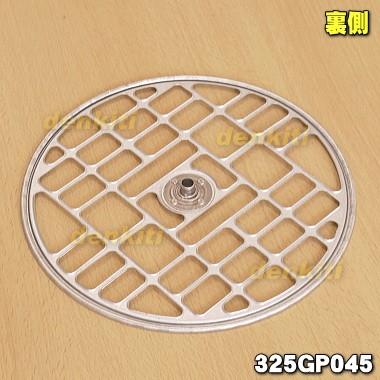 325gp045 東芝 オーブンレンジ 用の 回転網 Toshiba 60 でん吉paypayモール店 通販 Paypayモール