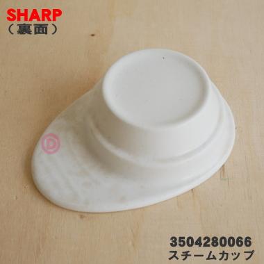 SHARP 3504280067 3504280066 3504280065 シャープ オーブン SHARP 3504280067 3504280066 3504280065 シャープ オーブン