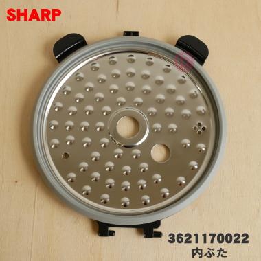 シャープ　水なし自動調理鍋 水なし・自動・予約調理 | ヘルシオ ホットクックの特長 | ヘルシオ