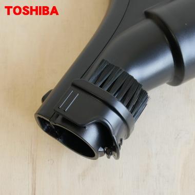 TOSHIBA（東芝） 41450714 掃除機 用の ホース ☆ : でん吉Yahoo!店