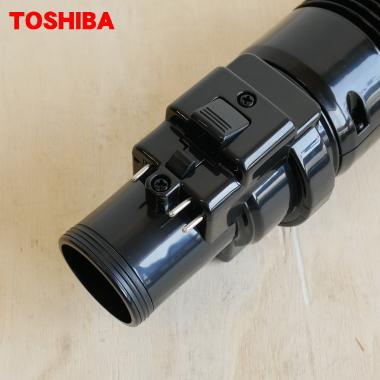 TOSHIBA（東芝） 41450714 掃除機 用の ホース ☆ : でん吉Yahoo!店