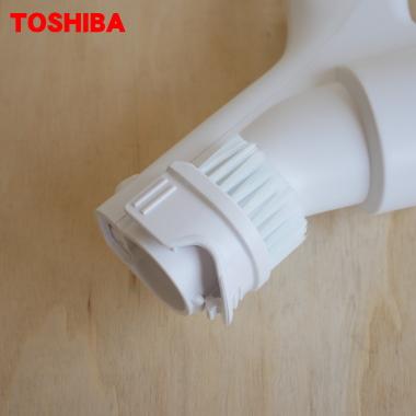 TOSHIBA（東芝） 41450766 掃除機 用の ホース ☆ ※サテンゴールド(N