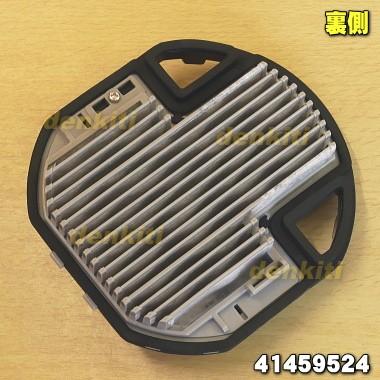 41459524 東芝 掃除機 用の プリーツフィルター ★ TOSHIBA | TOSHIBA | 01