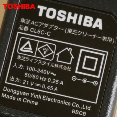 TOSHIBA（東芝） 41479040 17475000013609 掃除機 用の ACアダプター