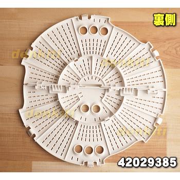 TOSHIBA（東芝） 42029385 洗濯機 用の おしゃれ着トレー☆ : でん吉