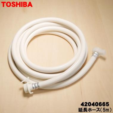 東芝電気洗濯機　☆簡易乾燥で乾きが早い！風呂水ホース付き☆     284 東芝 全自動洗濯機 洗濯：5.0kg 簡易乾燥 幅55.5cm Wシャワー洗浄