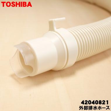 2018年製 洗濯機 東芝 【排水ホース欠品】家電 生活家電 洗濯機 4_000000011044.jpg?1727147736