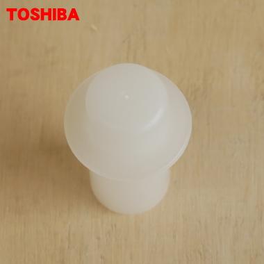 TOSHIBA（東芝） 【在庫あり！】 42042877 洗濯機 用の ソフター