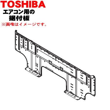 TOSHIBA出品 Toshiba MK1002TSKB HDD3B04 7.2K 3.0Gbps 1TB 1000GB Enterprise SATA