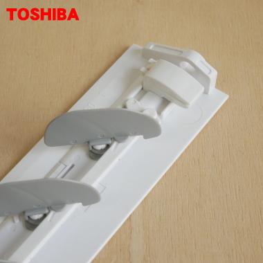 TOSHIBA 43009740 東芝 エアコン 用の 下水平ルーバー組立 TOSHIBA 43009740 東芝 エアコン 用の 下水平ルーバー組立
