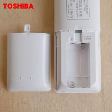 TOSHIBA（東芝） 43066114 【欠品中】東芝 キャリア エアコン 用の 