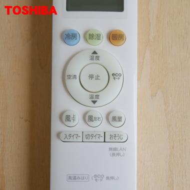 TOSHIBA（東芝） 43066122 【欠品中】東芝 キャリア エアコン 用の