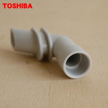 TOSHIBA（東芝） 44073702 冷蔵庫 用の 給水タンク の 給水口☆ : でん