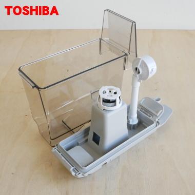 TOSHIBA（東芝） 44073719 冷蔵庫 用の 製氷用 給水タンク組立 ☆ : で